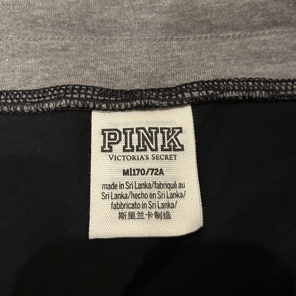 Pink Victoria Secret Joggers - Picture 3 of 4